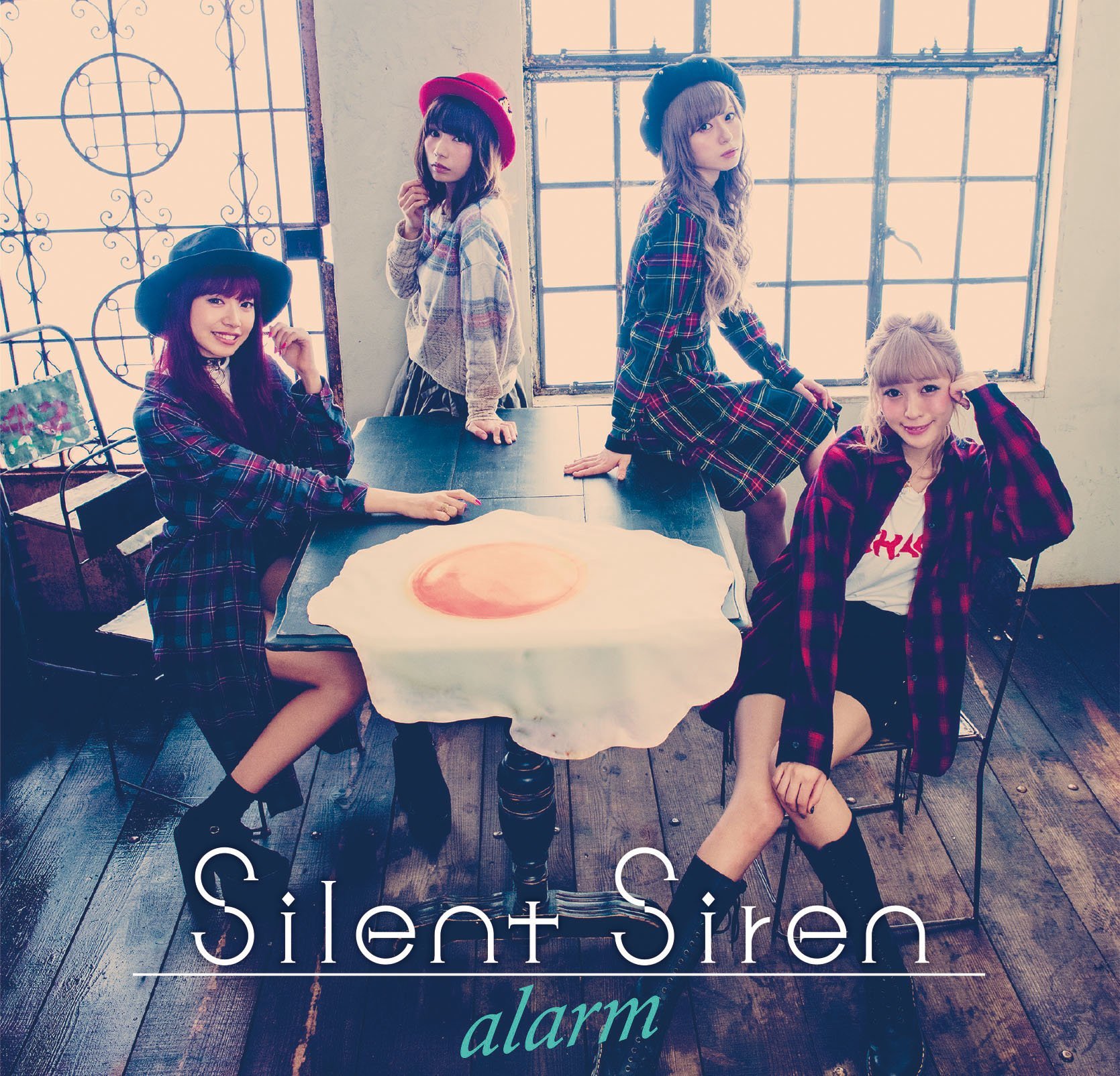 silent siren