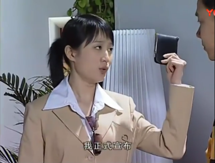家有儿女剧照