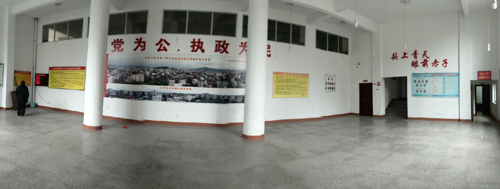  p data-id="go0ldb2bp4">福建省福清市龙田镇上薛村位于福清湾中部