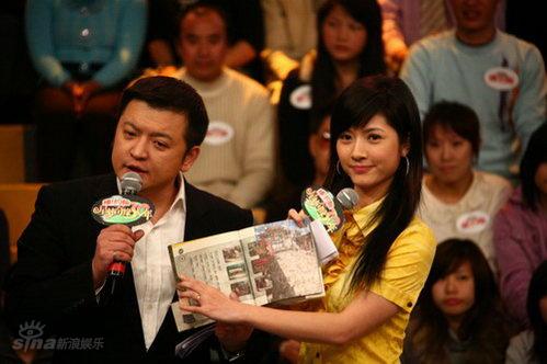  p>赵屹鸥,1966年8月5日出生于上海市,毕业于 a target="_blank" href