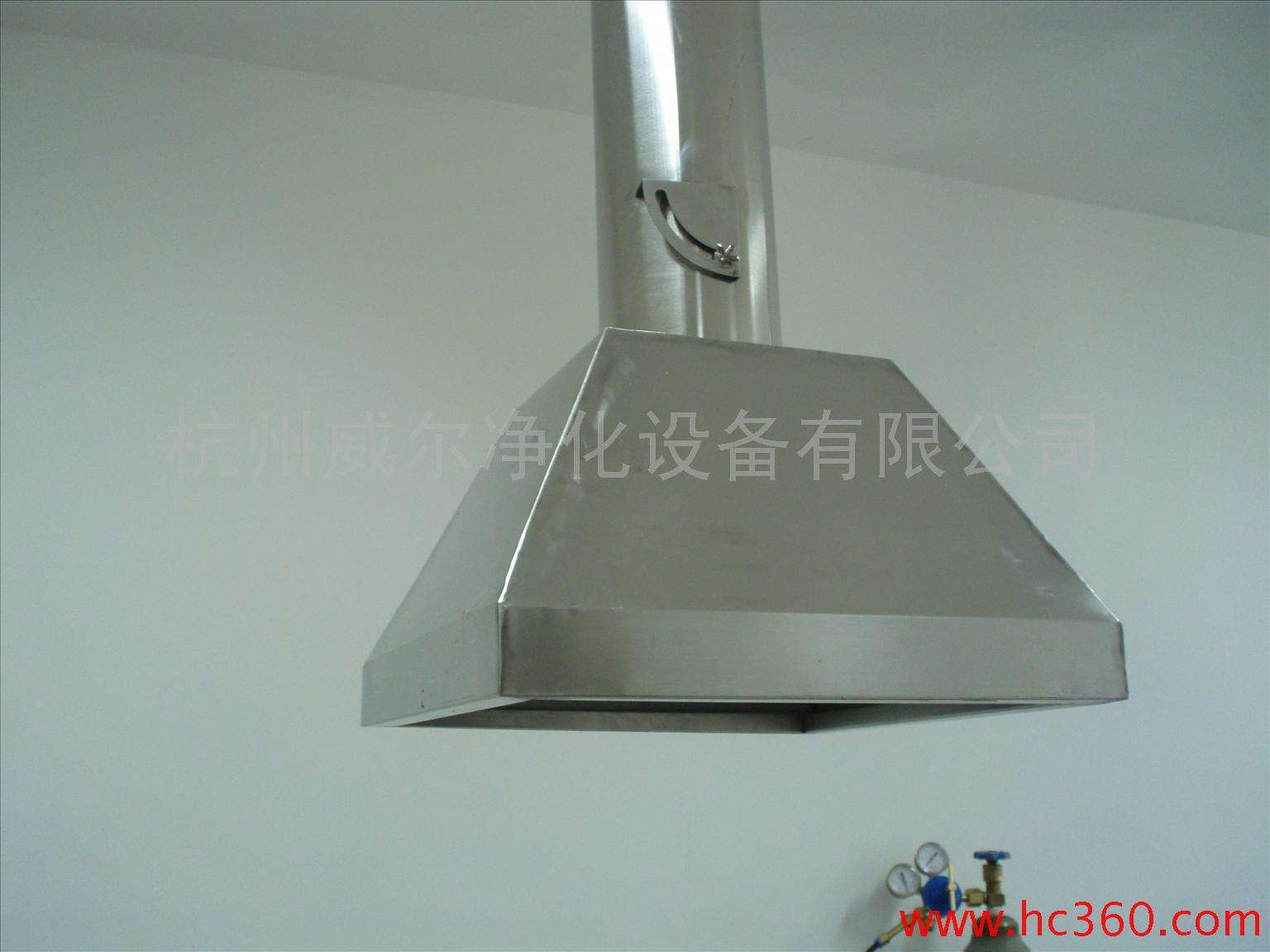 HOWO Truck Ventilation Cover Assembly Front View