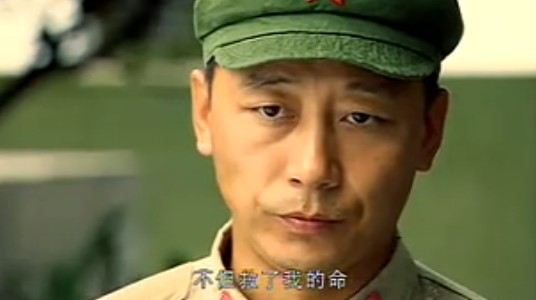 我的燃情岁月