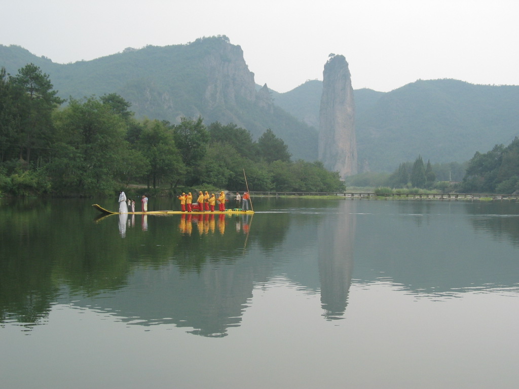 缙云黄龙景区