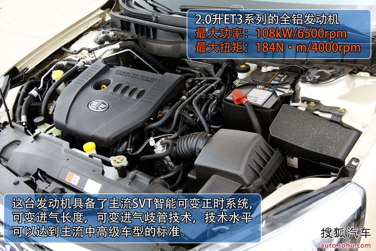 奔腾b90
