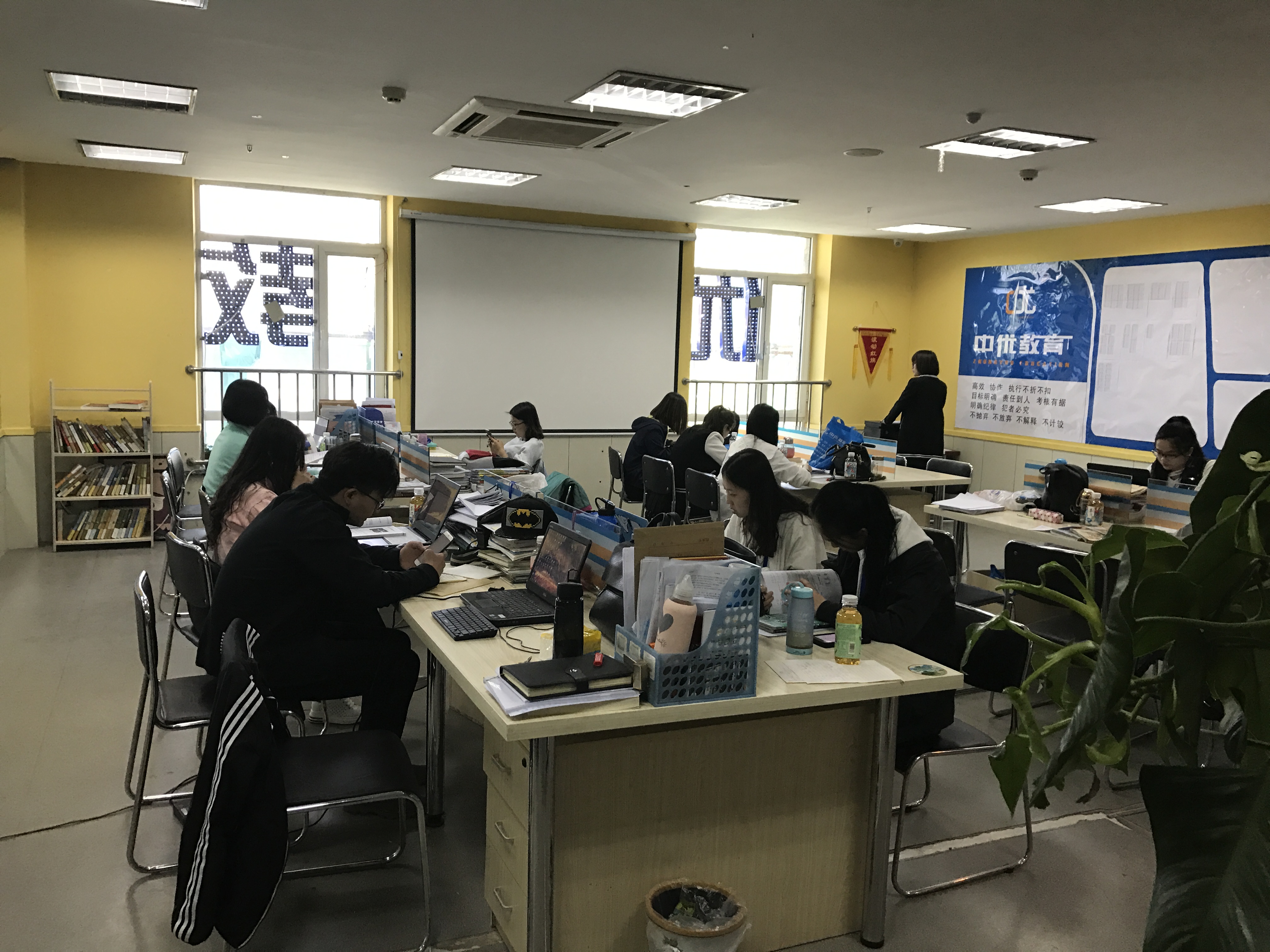 内蒙古中优教育咨询有限公司
