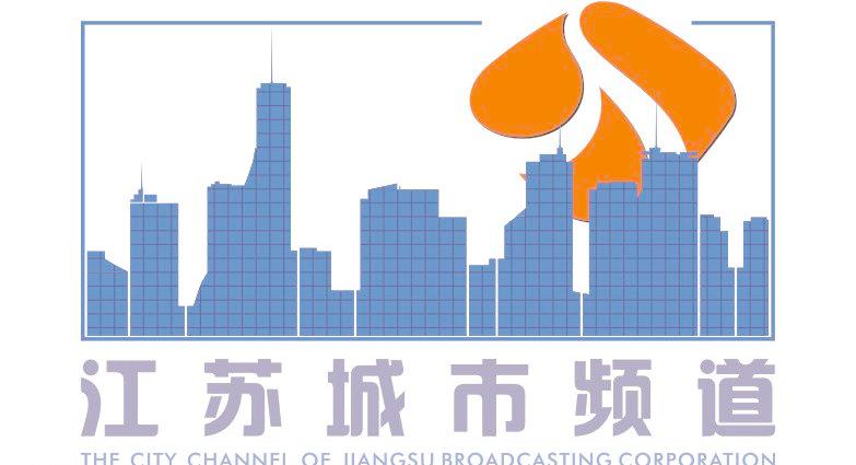 江苏城市频道