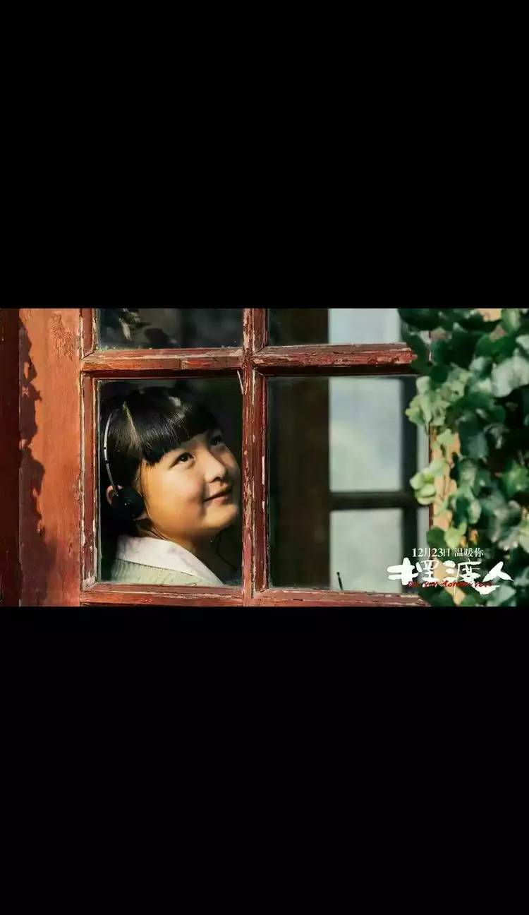 摆渡人》：生活是含泪的微笑_百科TA说