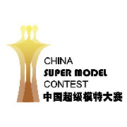  p>中国超级模特大赛是全国性专业模特大赛,每年上半年举办,现已成为