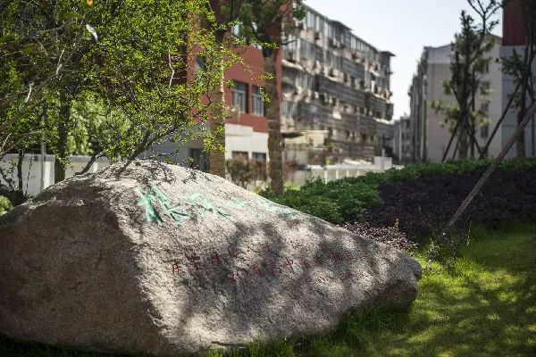  p>常州市第三中学(no.