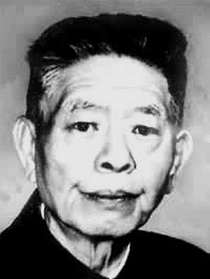 饶毓泰_百度百科