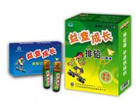 益成牌力德希口服液