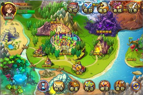 怪物联盟礼包|经典H5手游《传奇世界H5》及《精灵宝可梦联盟》礼包发放