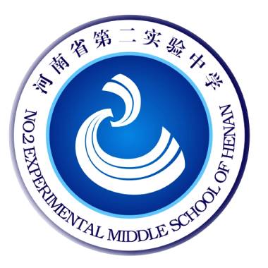 河南省实验中学二