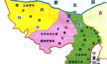 额济纳汉简