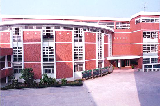 台州市路桥中学