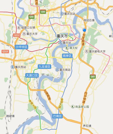 重庆内环快速路