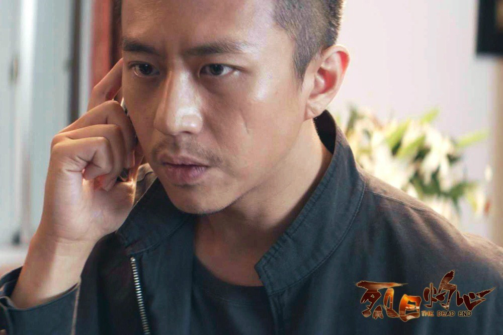  p>《烈日灼心》是由蓝色星空影业, a target="_blank" href="/item