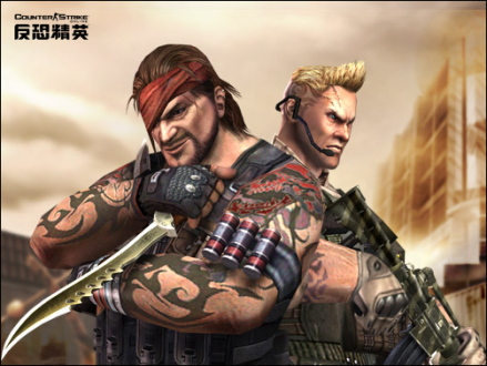 反恐精英Online（NEXON创作开发的第一人称射击游戏）_百度百科