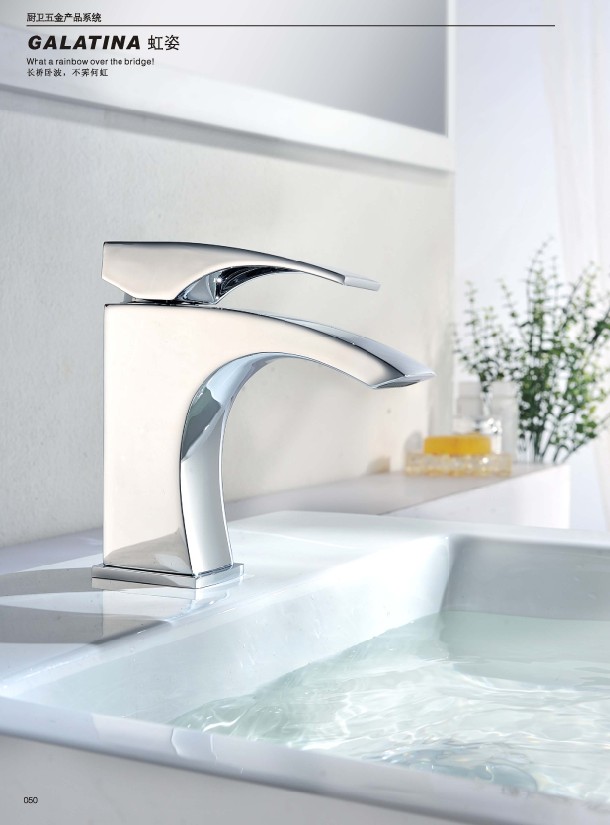 广东希恩卫浴实业有限公司