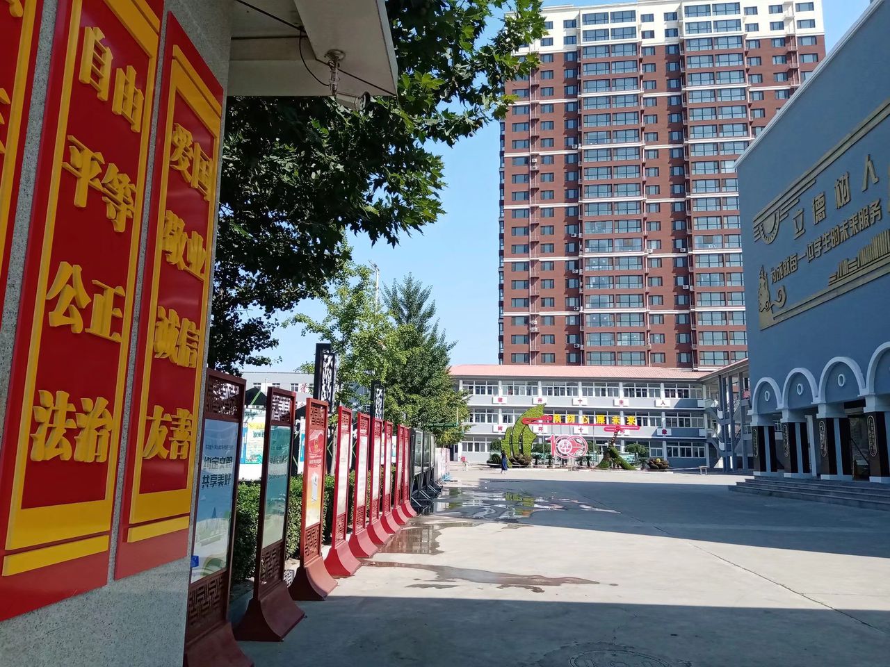  p>开滦十中位于 a target="_blank" href="/item/唐山市/8404217"