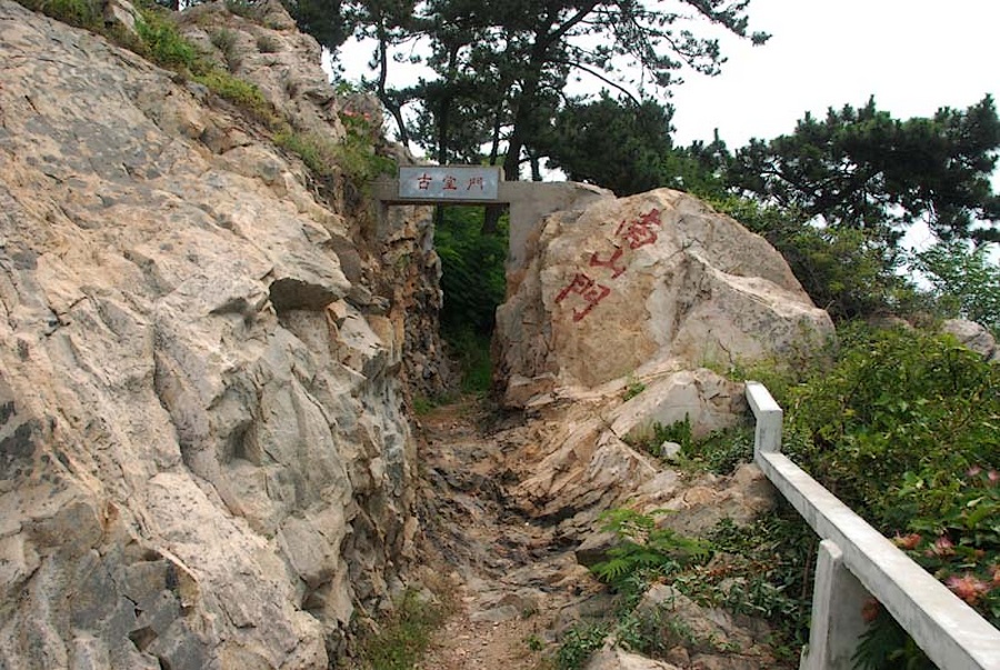 1b4">斋堂岛,位于山东省 a target="_blank" href="/item/青岛/60244"