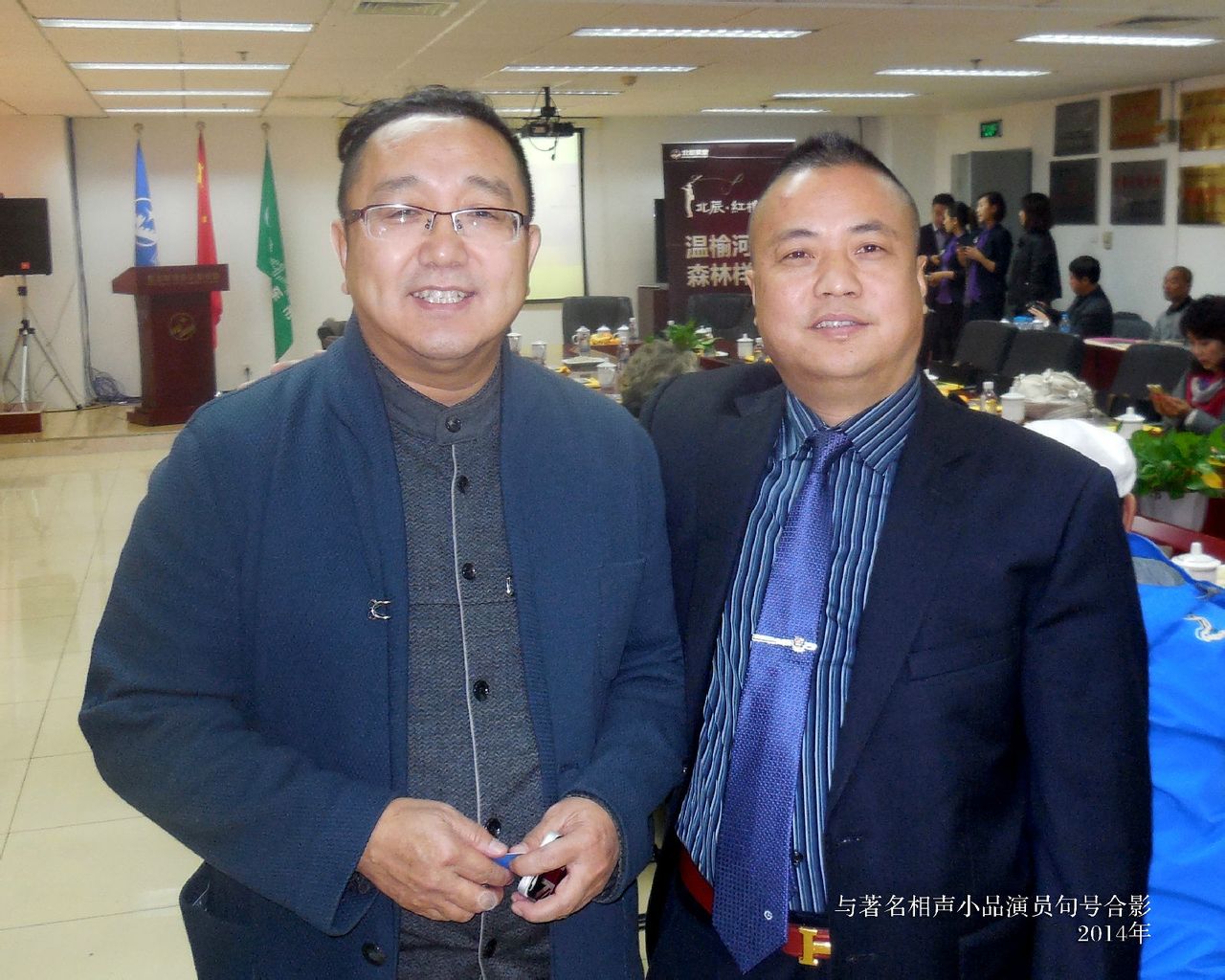 现任政协莆田市荔城区委员会常委等职. /p>
