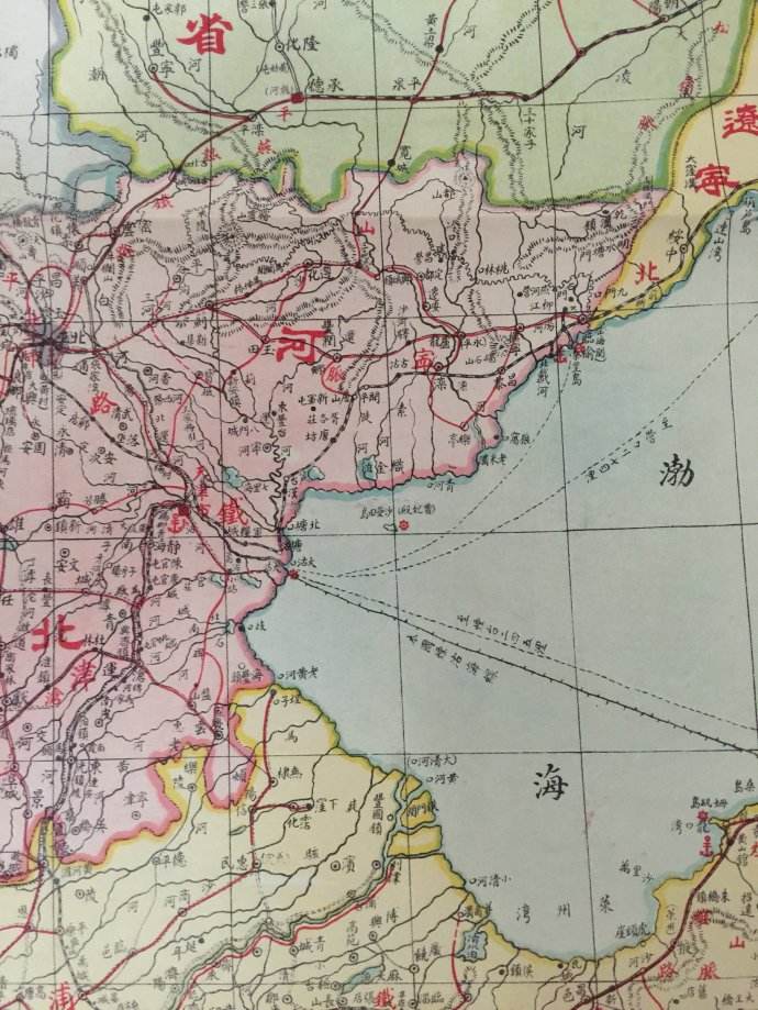  p>冀东是一个地理名词,曾经作为一个正式的行政区域,来源于解放前的 