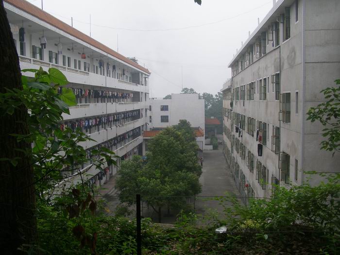 湖南省洞口县第二中学