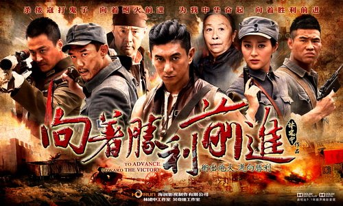吴奇隆