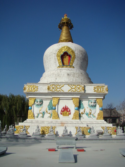 北塔护国法轮寺及碑林位于 a target="_blank" href="/item/沈阳市