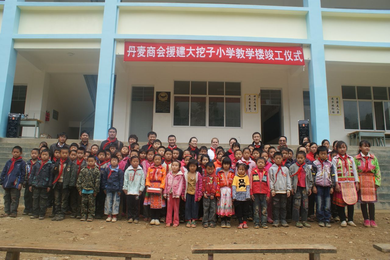 ">麻栗坡县 /a> a target="_blank" href="/item/马街乡/58304186"