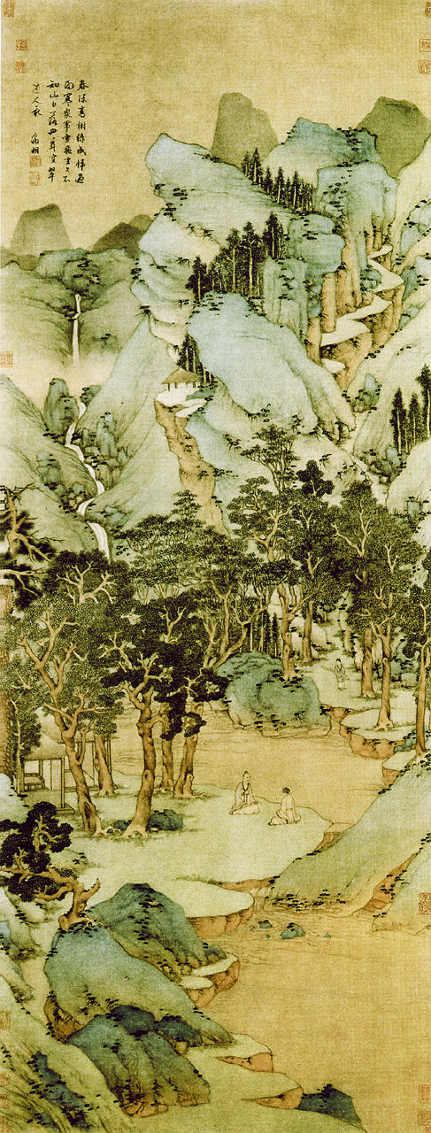  p>《明文征明春深高树图》是明朝画家文征明创作的绘画作品.