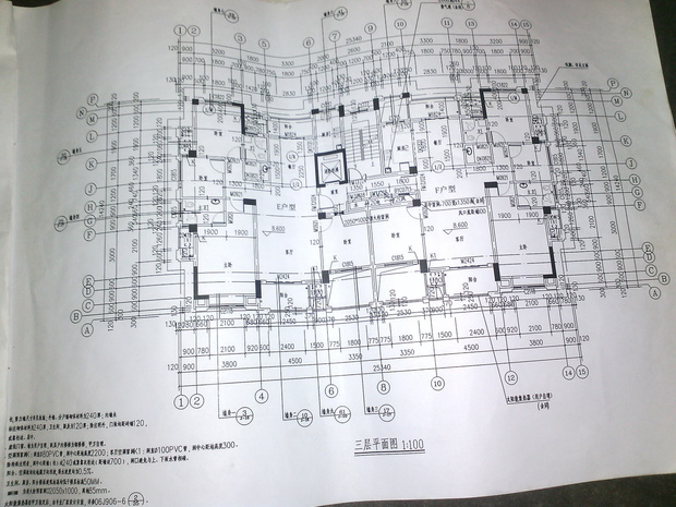 本书主要介绍建筑施工图纸的内容和看图的方法和步骤,列举了各种看图