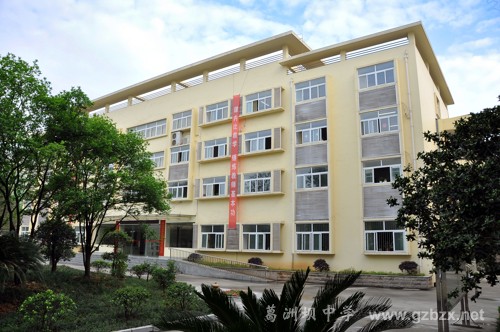 宜昌葛洲坝中学