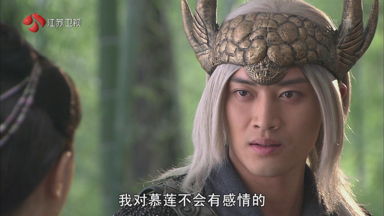  p>慕莲,电视剧《 a target="_blank" href="/item/女娲传说之灵珠