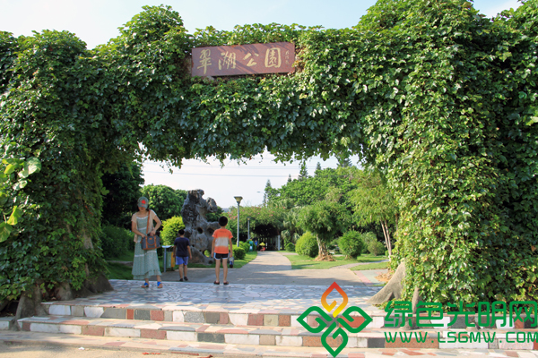 翠湖社区隶属于深圳市 a target="_blank" href="/item/光明新区">