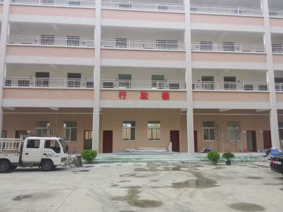 汕头市潮阳金培学校