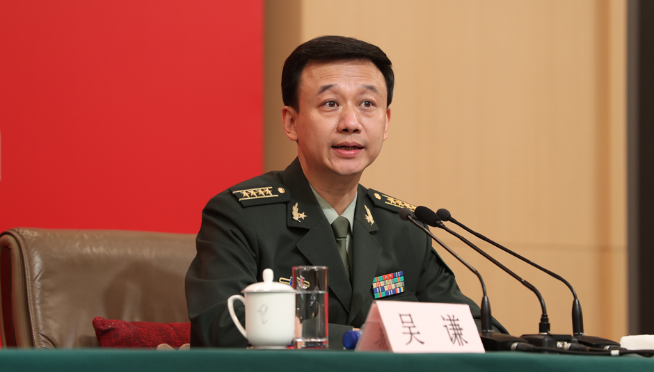 庆祝新中国成立七十周年活动新闻中心