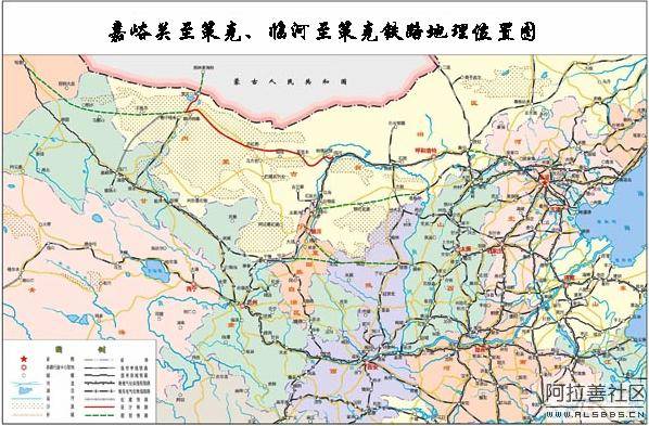  p>临策铁路:是 a target="_blank" href="/item/临哈铁路/8664569"