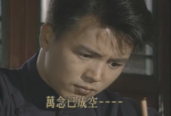 刘立立/1437704" data-lemmaid="1437704">刘立立 /a>执导的爱情剧, 