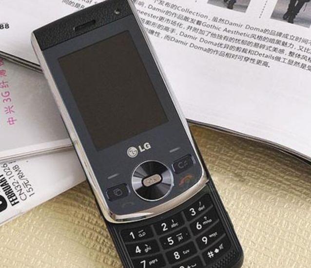 lg老款滑盖手机大全(lg滑盖手机所有型号有哪些)