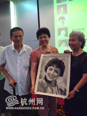  p>金采风(1929年11月-2022年1月10日),原名金翠凤,女,出生于上海