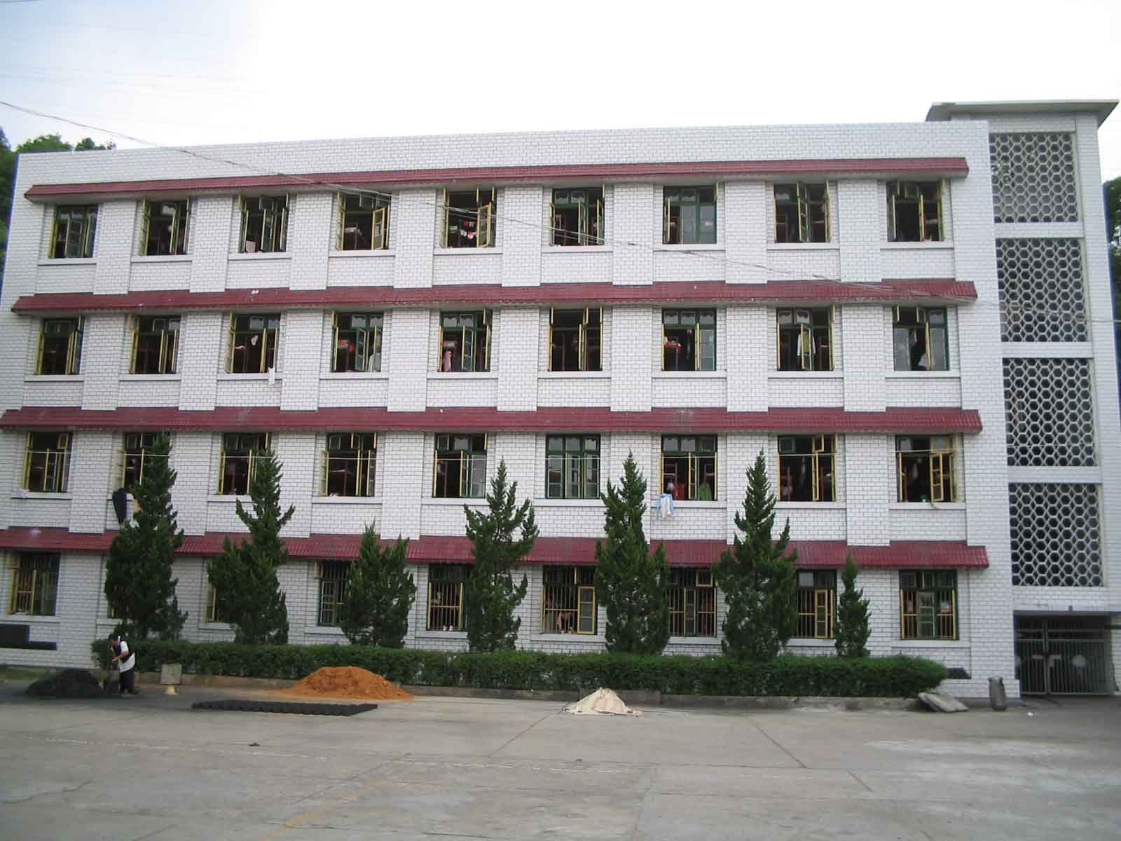 涟源市第六中学