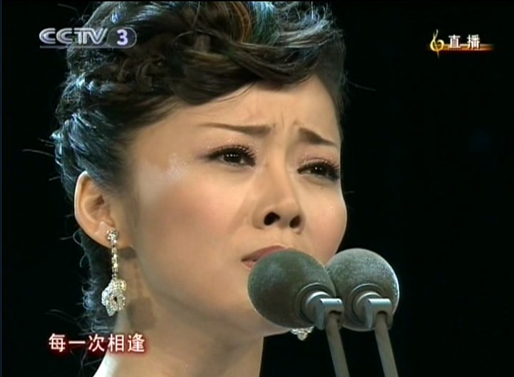  p data-id="gnwfmh6xtb">陈笠笠(原名陈莉莉),1981年12月23日生于