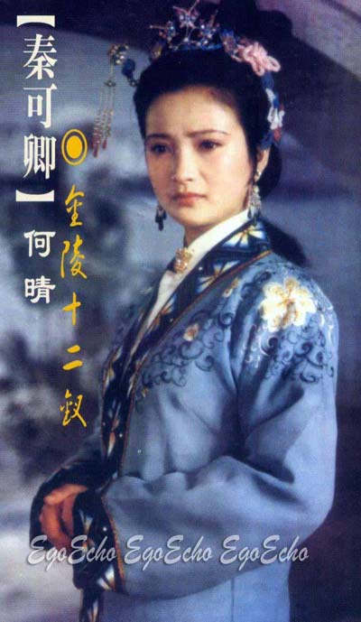 《 a target="_blank" href="/item/红楼梦/15311" data-lemmaid="