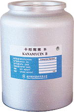 kanamycin b