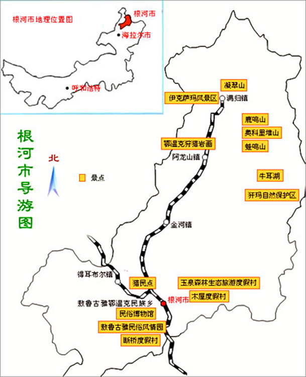 p>奥克里堆山别名鲜卑山,位于内蒙古自治区根河市阿龙山镇东北30公里
