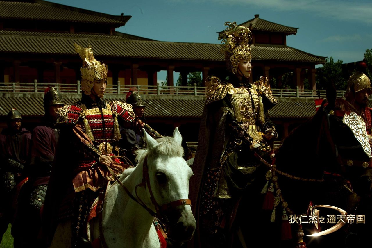 通天帝国狄仁杰