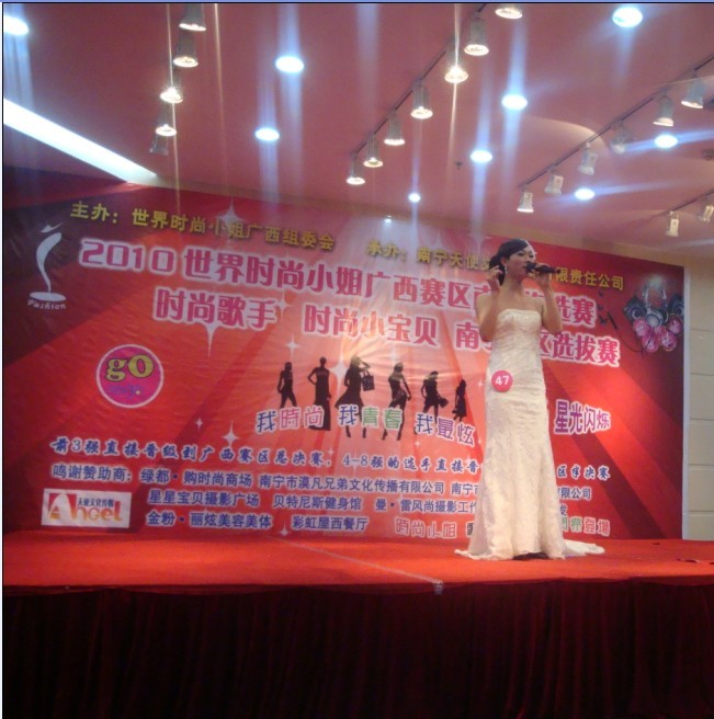 兰鸽是中国著名的 a target="_blank" href="/item/反串艺人/9946578"