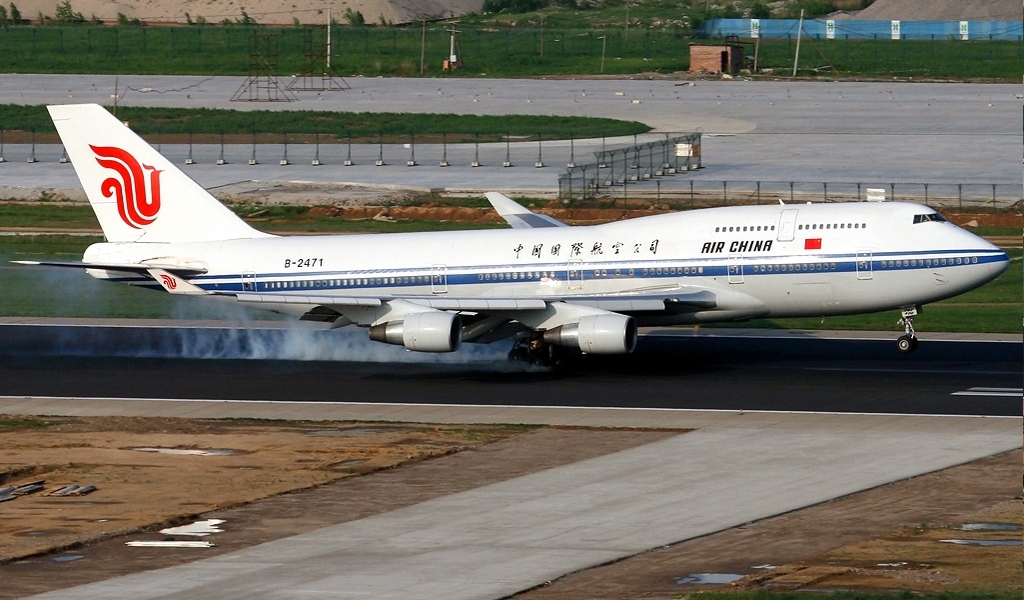  p>中国国际航空股份有限公司(air china),简称"国航",于1988年在北京